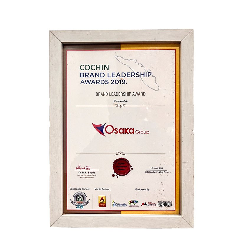 Brand Leadership Award 2019