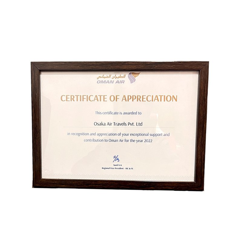 Oman Air — Certificate of Appreciation — 2022