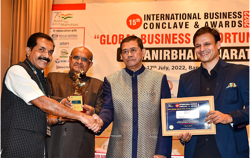 India's Emerging Company Award