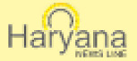 Haryana News Line